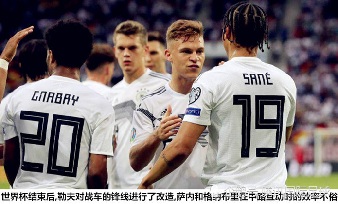 德甲争冠白热化，柏林联合补时绝杀莱比锡跃居第三